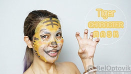 Тканевая маска для лица Зверята Kallsur Animal BioAqua Mask (4 вида), 23g Tiger (Тигр)
