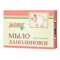 Ланолиновое мыло Golden Pharm, 70 г
