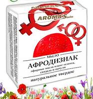 Мыло твердое натуральное Aroma'Saules "Афродизиак", 85 г