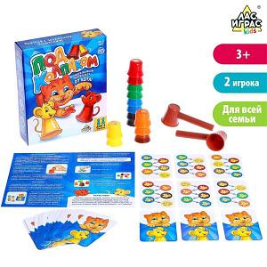 Лас-играс-kids Лас-играс-kids