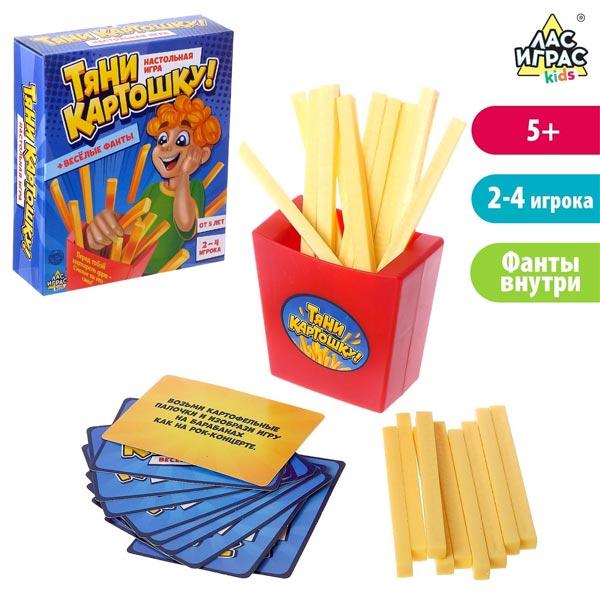 Лас-играс-kids Лас-играс-kids