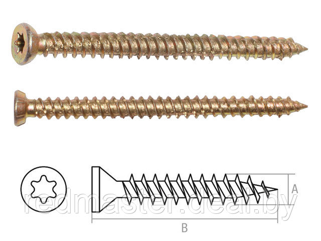 Шуруп по бетону 7.5х132 mm желтый цинк, T30 (5 кг.) STARFIX SMV1-99175-5 - фото 1 - id-p169370358