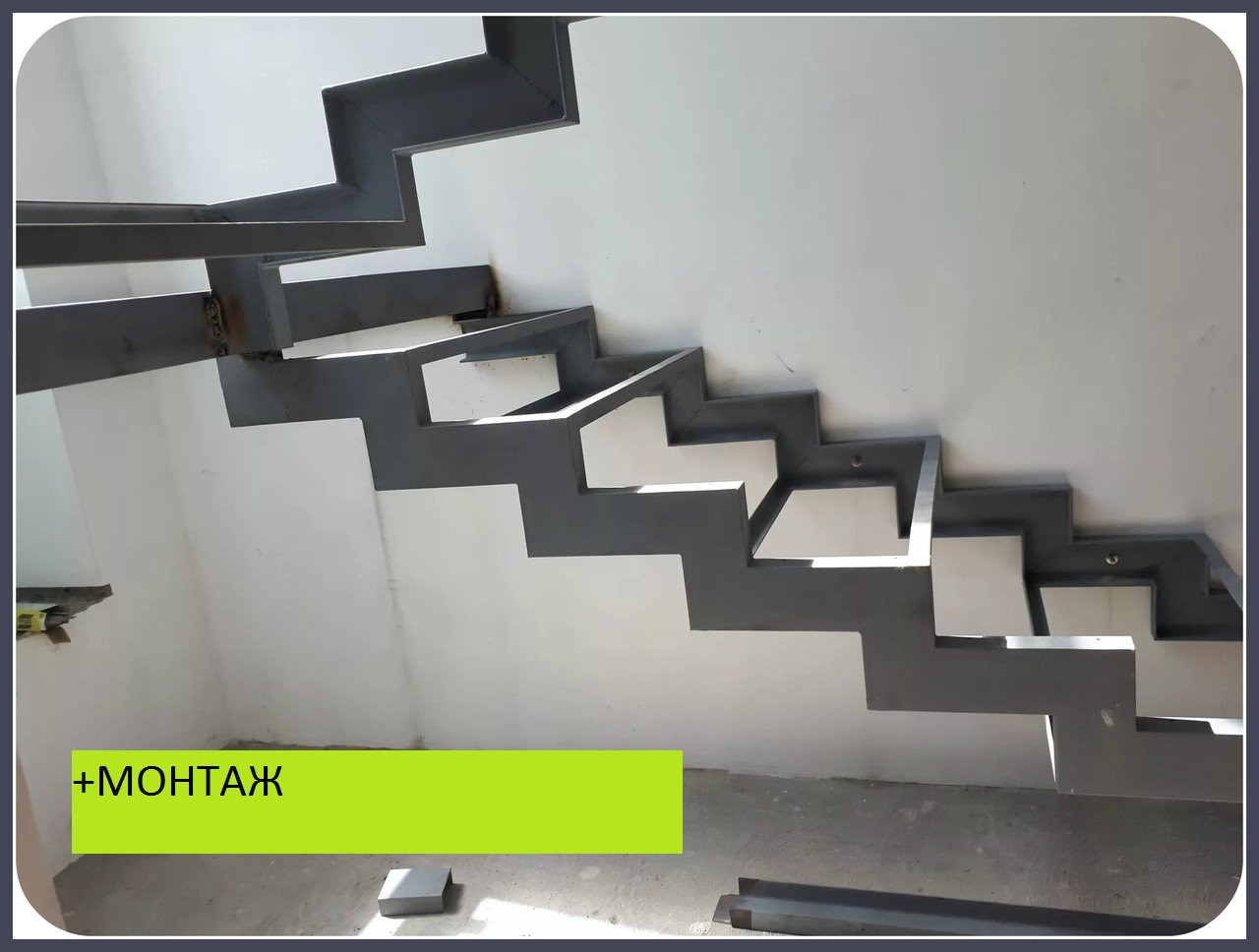 Лестница на металлокаркасе, косоур для лестницы модель 44 - фото 1 - id-p169375734