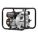 МОТОПОМПА SKIPER LT30CXD (ДЛЯ ГРЯЗНОЙ ВОДЫ, 1500 Л/МИН, ЧАСТИЦЫ ДО 30ММ), фото 2
