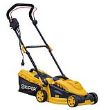 ГАЗОНОКОСИЛКА ЭЛЕКТРИЧЕСКАЯ SKIPER EL3215 (1500 ВТ, ШИР.32 СМ, ВЫС. 20-50 ММ (3 ПОЗ), фото 2