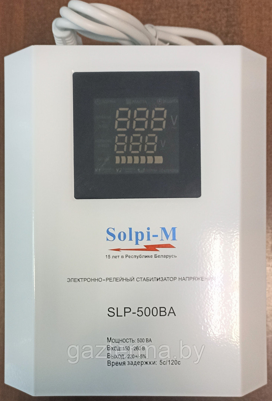 Стабилизатор напряжения Solpi-M SLP-500 BA (белый)