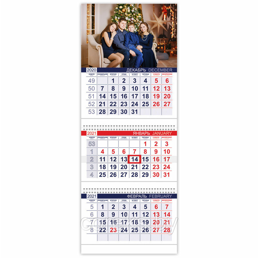 Квартальный календарь с фото