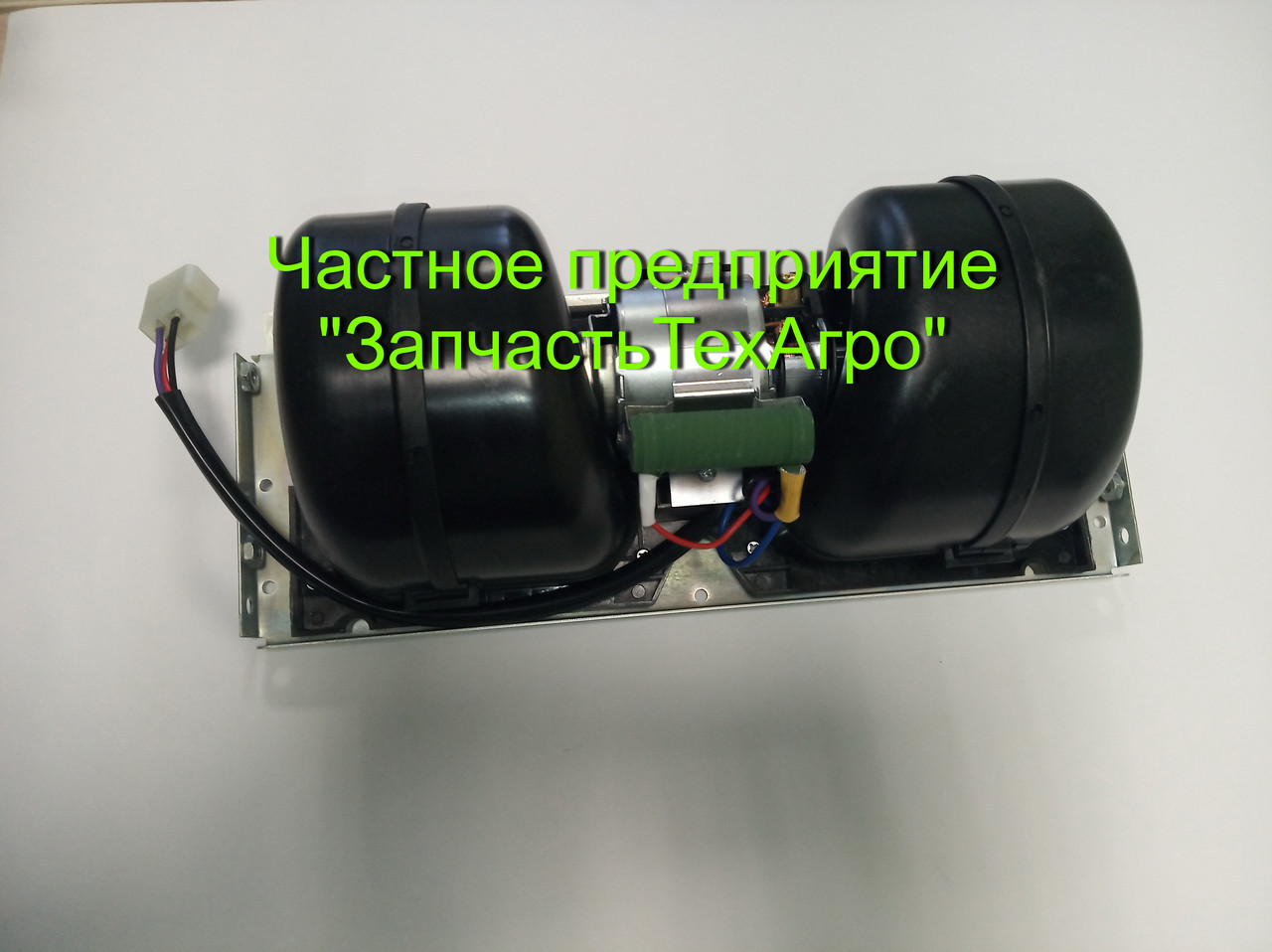 Вентилятор отопителя охладителя (печки) МТЗ-1222 - фото 1 - id-p169350254