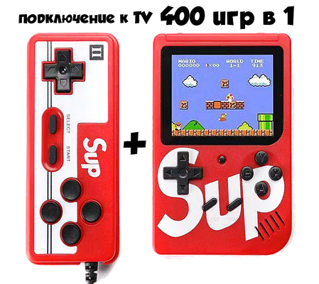 ГеймБокс Sup 400 в 1 (8 bit Classic) с джойстиком, фото 2