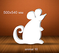 Мышь из пенопласта. Размер 500х540 мм
