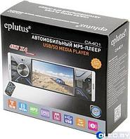 Автомагнитола EPLUTUS CA401 USB/TF/FM/BLUETOOTH