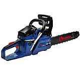 БЕНЗОПИЛА KATANA GS7500 (45 СМ /18", 0.325", 1.5 ММ, 72 ЗВ. 2.6 КВТ, 52 СМ3), фото 2