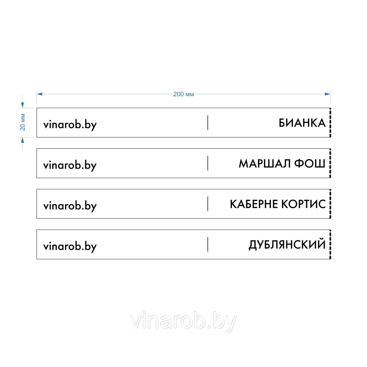 Печатные этикетки на нейлоне с вашим названием сорта, штука