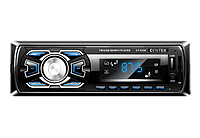 Автомагнитола Centek CT-8108 SD/MMC/USB, MP3, цветной LED, выход 4 х 50 вт.