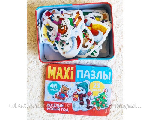 Maxi пазлы "Весёлый Новый год» 23 штуки в металлической коробке, SIMA-LAND, арт. 4868653 - фото 1 - id-p169383794