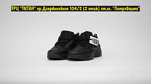 Кроссовки Z Nike M2K All Black