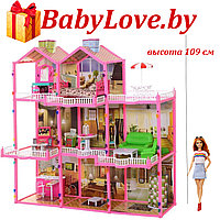 6992 Игровой кукольный домик для кукол Барби,  FASHION DOLL HOUSE, 245 предметов, 109 см, свет, фото 1