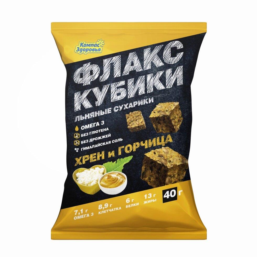 Флакс-кубики льняные с хреном и горчицей 40 г