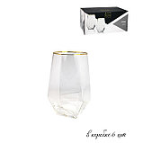 Набор стаканов 6 шт. 700мл LENARDI 121-013, фото 2