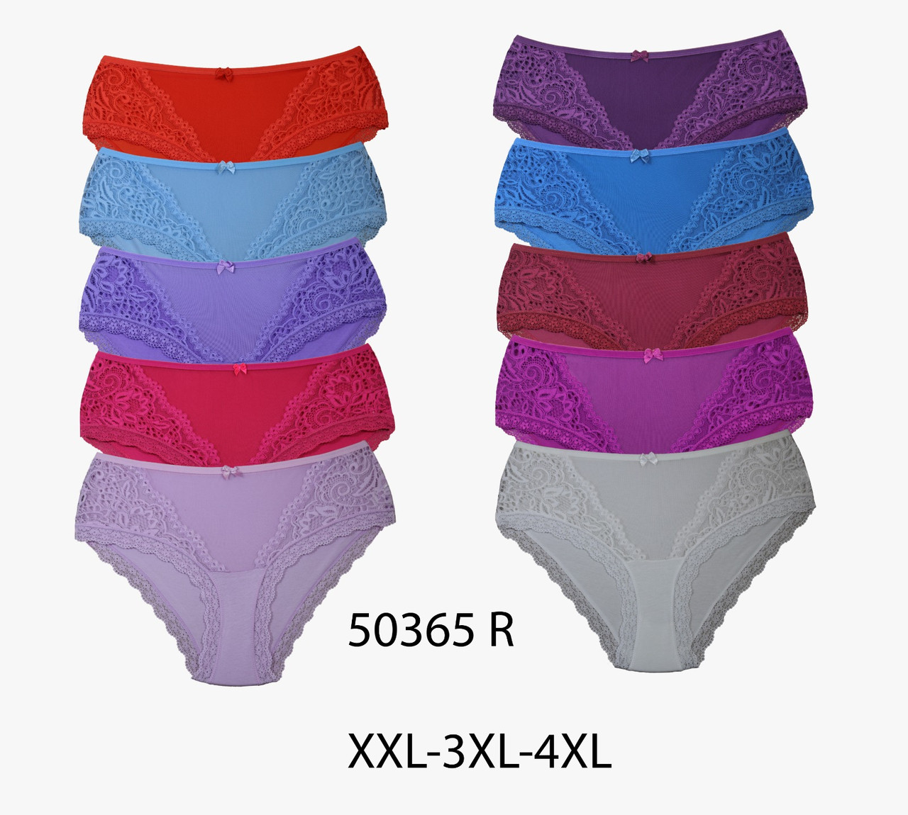 Трусы женские модель 50365 R