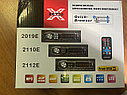Автомагнитола XbTod 2112E USB, FM, AUX, TF, SD, фото 5