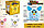 Интерактивная игрушка сова Ферби Пикси (свет,звук,поддержка разговора,песни,сказки), арт.4890, фото 3