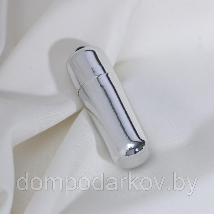 Вибратор мини "пуля", серебрянный, 55 мм, диаметр 17 мм