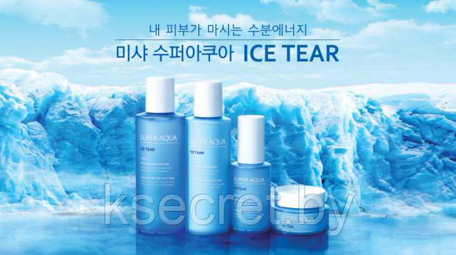 Увлажняющий тоник для лица с ледниковой водой MISSHA Super Aqua Ice Tear Skin 180мл - фото 3 - id-p169391873