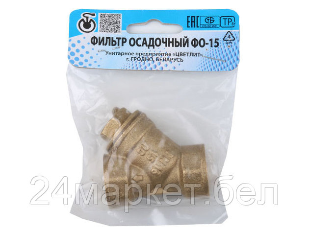 Фильтр косой 1/2", Цветлит (инд. упаковка), фото 2