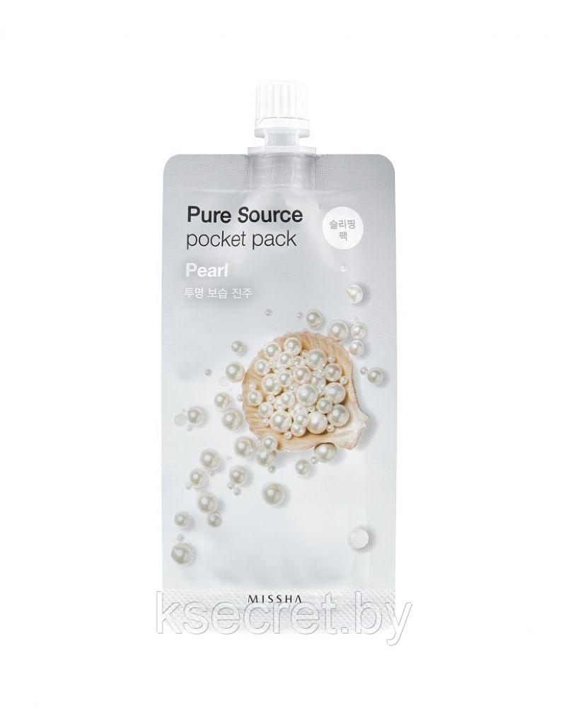 Ночная маска для лица MISSHA Pure Source Pocket Pack (Pearl) 10мл - фото 1 - id-p169395194