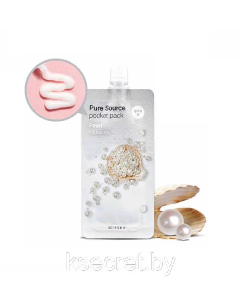 Ночная маска для лица MISSHA Pure Source Pocket Pack (Pearl) 10мл - фото 3 - id-p169395194