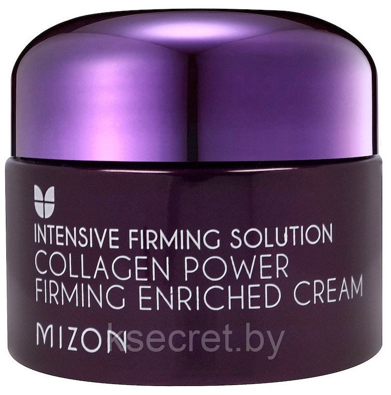 MIZON Collagen Power Firming Enriched Cream Укрепляющий коллагеновый крем для лица 50мл - фото 1 - id-p169403868