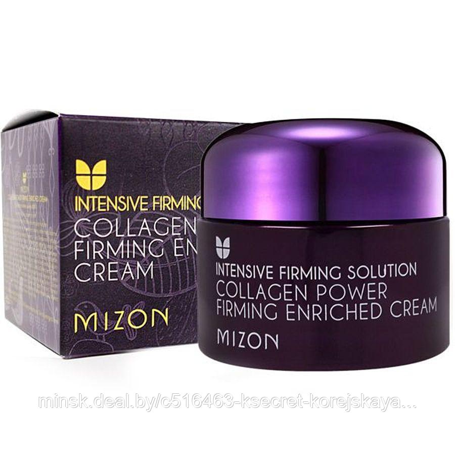 MIZON Collagen Power Firming Enriched Cream Укрепляющий коллагеновый крем для лица 50мл - фото 2 - id-p169403868