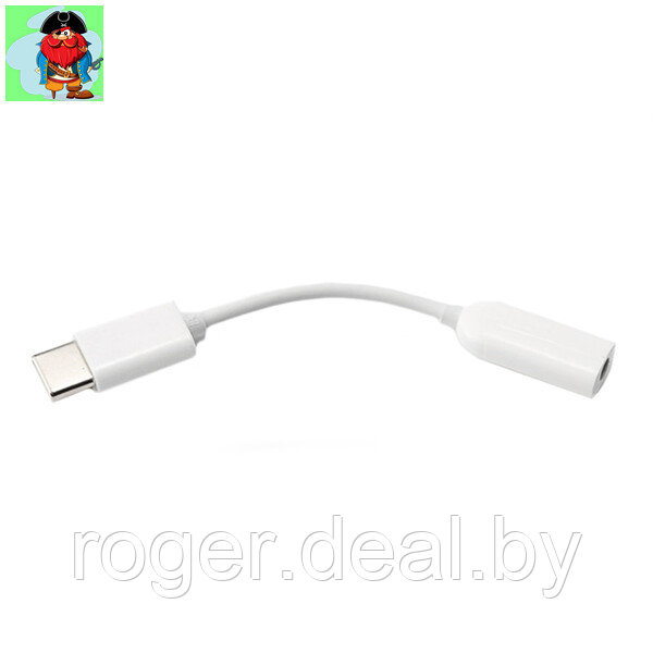 Кабель (переходник) USB-C to 3.5 AUX Audio, цвет: белый - фото 1 - id-p76968635