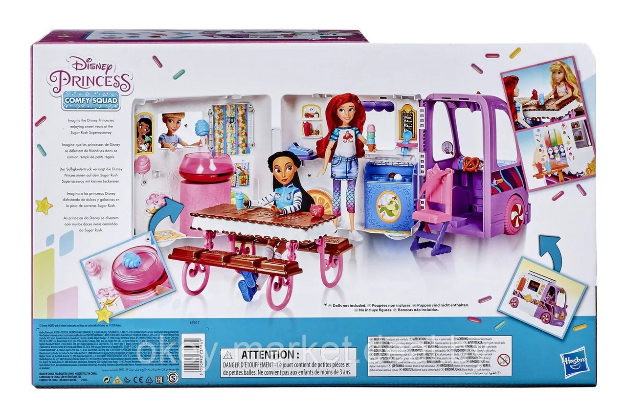 Игровой набор Принцессы Дисней Комфи Фургон Disney Princess E9617 - фото 10 - id-p169410990