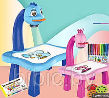 Детский столик с проектором для рисования