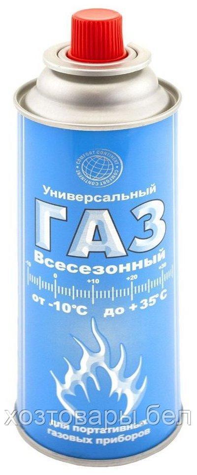 Газ 400мл универсальный всесезонный