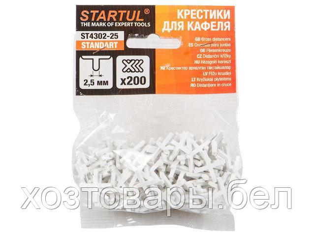 Крестики 2,0мм для плитки, 200шт., STARTUL STANDART