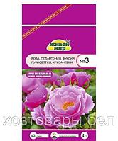 Грунт цветочный для роз 4л Живой мир №3, Для роз