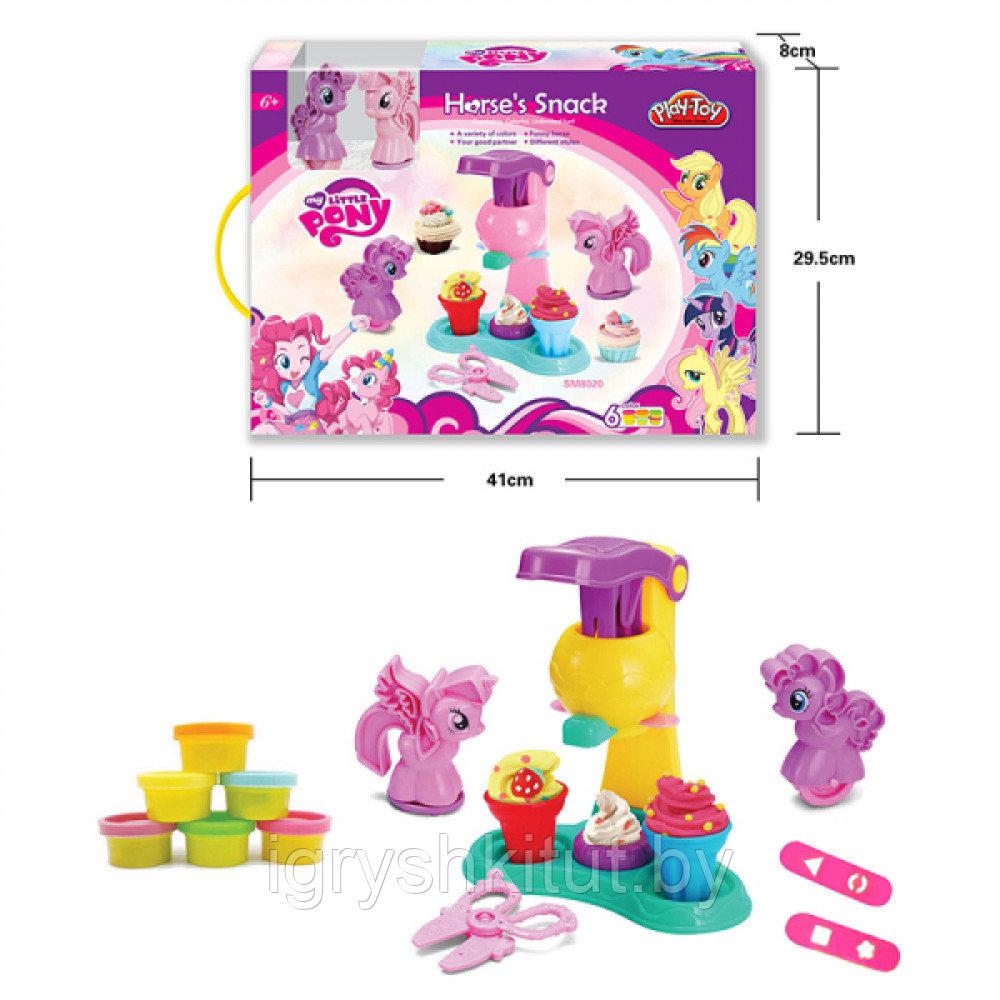Игровой набор пластилина Play-Toy 8020 My Little Pony