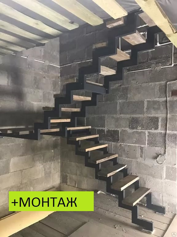 Металлокаркас лестничный на двойном косоуре модель 132