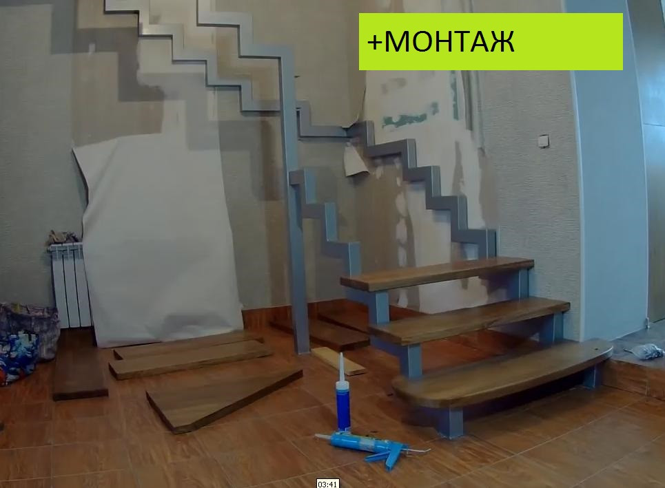 Лестницы на двойном косоуре модель 138