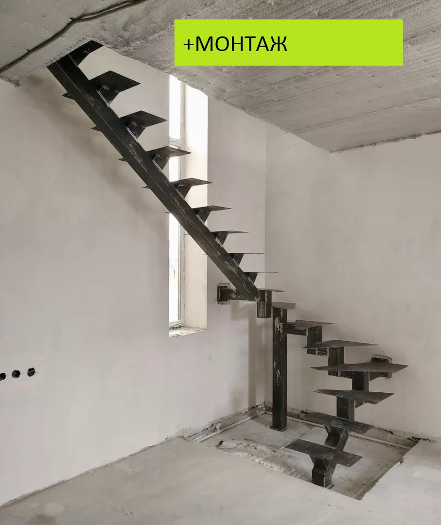 Металлокаркас лестницы на монокосоуре модель 41