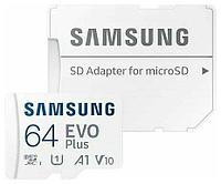 Карта памяти MicroSDXC 64GB Class 10 UHS-I(U1) 130MB/s (с адаптером) SAMSUNG EVO Plus