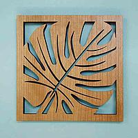 Декоративное деревянное панно "Тропики" (размер 45*45 см) №17