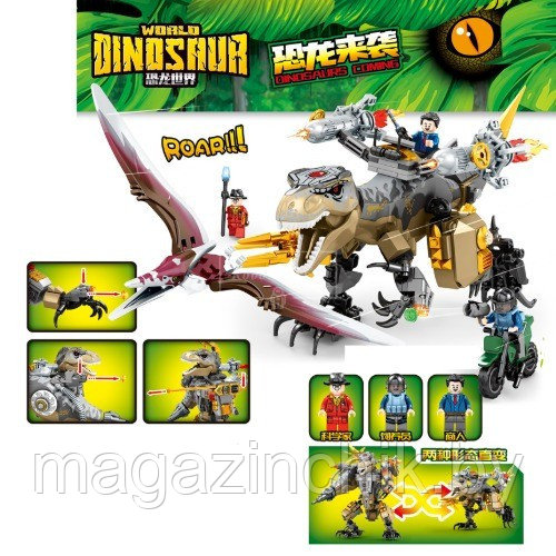 Конструктор Робот Ти-Рекс и птеранодон SY 1616, 603 дет., Динозавры - фото 1 - id-p169457487