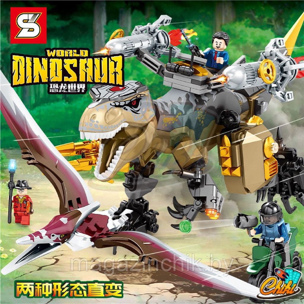 Конструктор Робот Ти-Рекс и птеранодон SY 1616, 603 дет., Динозавры - фото 4 - id-p169457487
