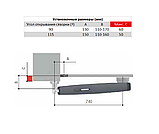 Комплект автоматики для створок распашных ворот до 2,2м, фото 3