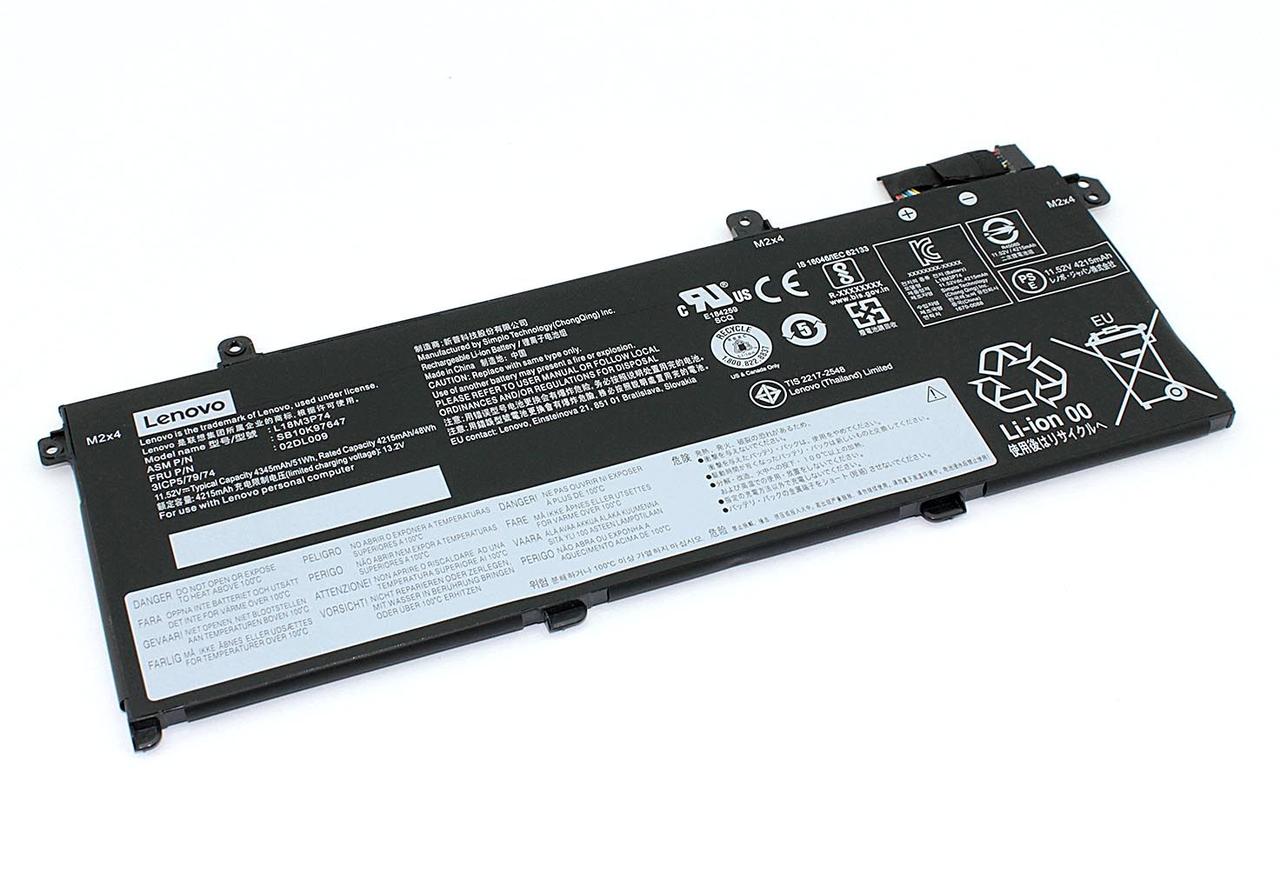 Оригинальный аккумулятор (батарея) для ноутбука Lenovo ThinkPad T14 Gen 1 (L18M3P74) 11.55V 51WH