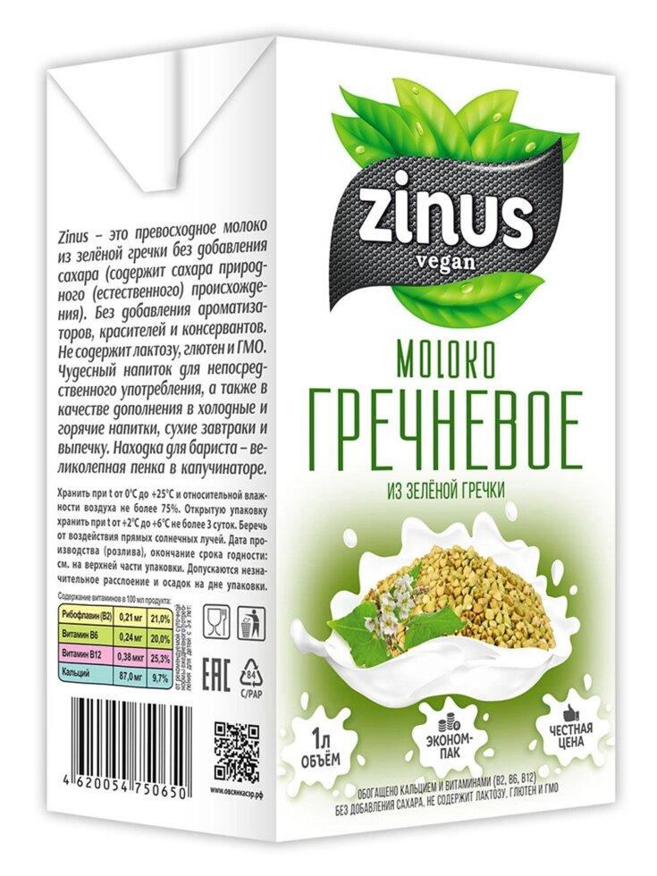 Напиток гречневый Zinus, 1 л